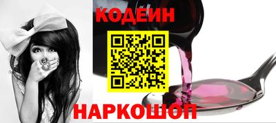 амфетамин Пугачёв
