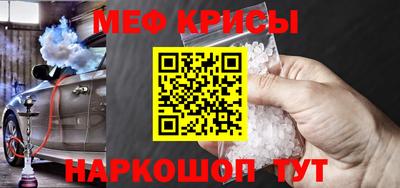 кокаин VHQ Пыть-Ях