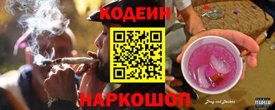apvp Пушкино