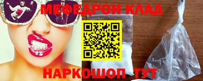 кокаин VHQ Пыть-Ях