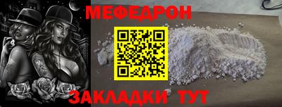 амфетамин Пугачёв
