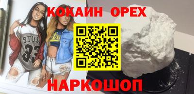apvp Пушкино