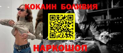 apvp Пушкино