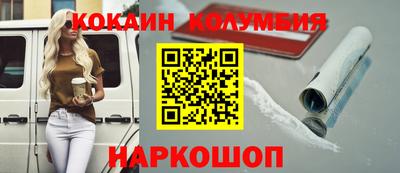 амфетамин Пугачёв