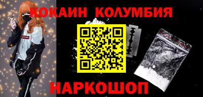 apvp Пушкино