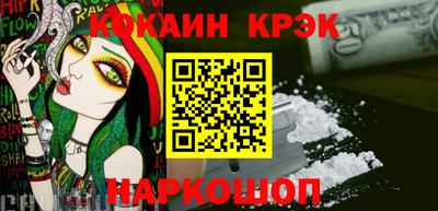 apvp Пушкино