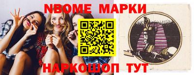 apvp Пушкино