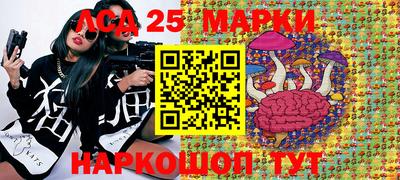 амфетамин Пугачёв