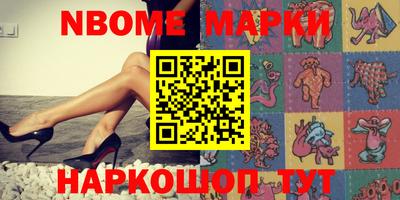 кокаин VHQ Пыть-Ях