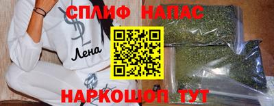 apvp Пушкино
