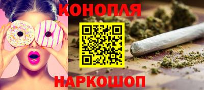 apvp Пушкино