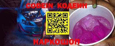 кокаин VHQ Пыть-Ях