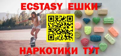 apvp Пушкино