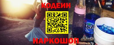 apvp Пушкино