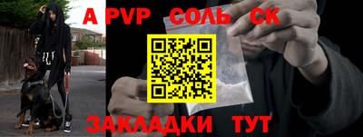 кокаин VHQ Пыть-Ях
