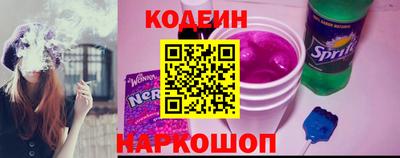 кокаин VHQ Пыть-Ях