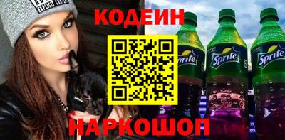 apvp Пушкино