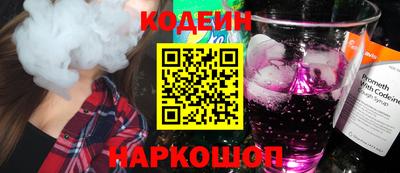 кокаин VHQ Пыть-Ях