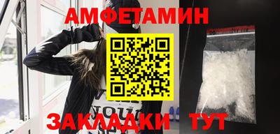 кокаин VHQ Пыть-Ях