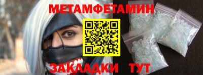 apvp Пушкино