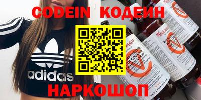 кокаин VHQ Пыть-Ях