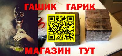амфетамин Пугачёв