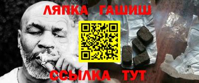 кокаин VHQ Пыть-Ях