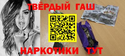кокаин VHQ Пыть-Ях