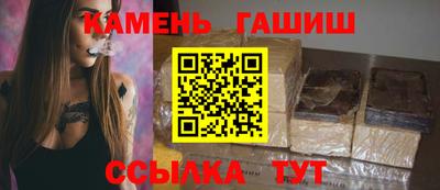 кокаин VHQ Пыть-Ях