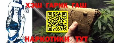 apvp Пушкино