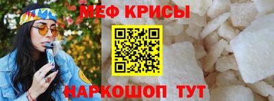 кокаин VHQ Пыть-Ях