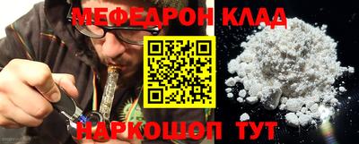 apvp Пушкино