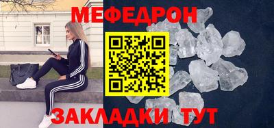 кокаин VHQ Пыть-Ях